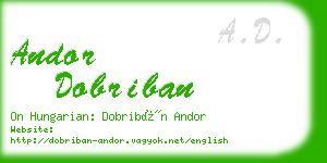 andor dobriban business card